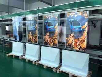 Cina Shenzhen Smart Display Technology Co.,Ltd