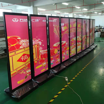 Layar LCD Full Screen 75 inci Stand Lantai Poster Kiosk